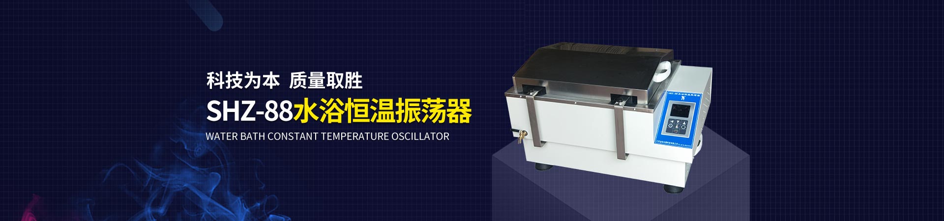 管式螺旋式輸送機承載能力大、安全可靠.適應性強、安裝維修方便、壽命長.