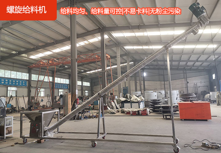 運行穩定安全，省時省力高效率，材質耐磨，承載力強，維修方便。