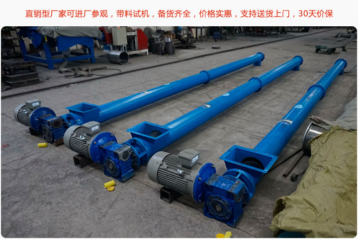直銷型廠家，價格便宜